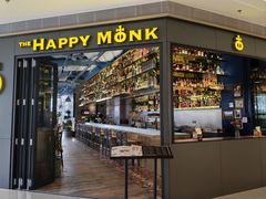 -The Happy Monk(前海壹方汇店)