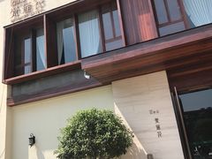 -泽云梵莲花足浴 按摩 SPA(滨湖店)