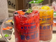 -蚂蚁洞·烤肉大营地(上海静安大悦城店)