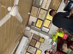 -好成财牛排馆(涂门街总店)