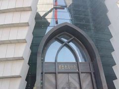 -金陵图书馆