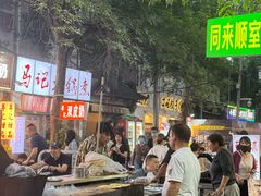 -同来顺烧烤餐厅(哈尔滨道店)