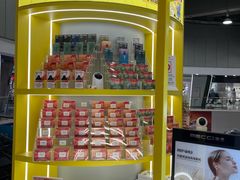 -乐邦快修手机电脑维修回收(打浦桥日月光店)