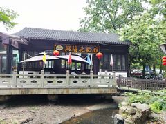 -虞山风景区