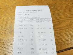 -闽南厝·闽南菜(福隆店)