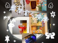 -感智盲人按摩·艾灸·肩颈SPA(岗厦店)