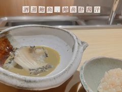 酒蒸鲍鱼配肝酱-鮨青(恒基名人购物中心店)