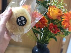 -富贵面包公司(运河店)