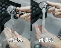 -可樱汇·美容洗发SPA