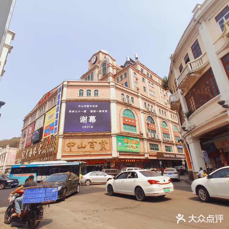 感觉打完折后价格依然那么贵