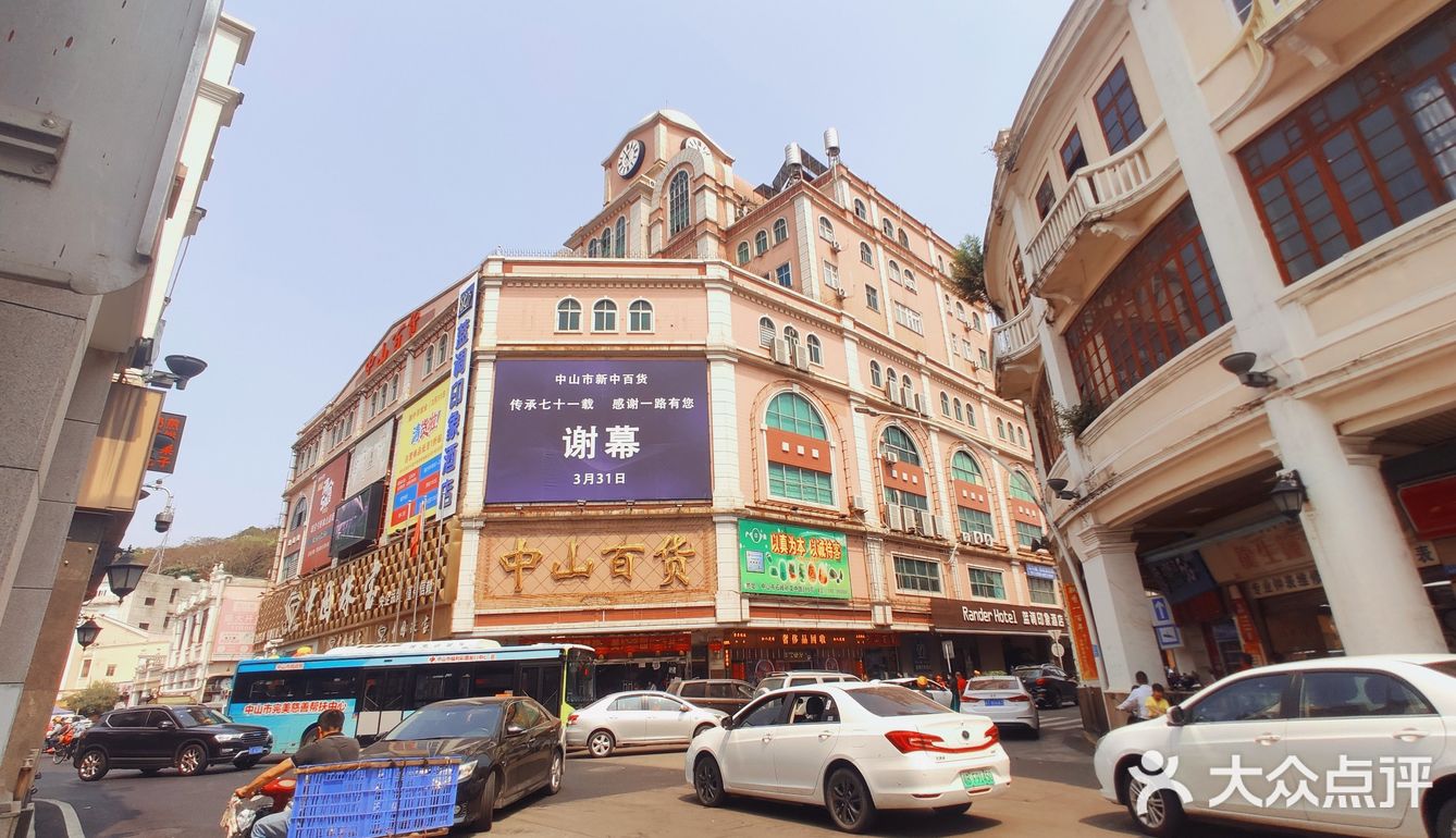 感觉打完折后价格依然那么贵
