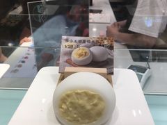 -聪记香港糯米糍(天虹店)