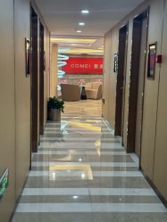 -南京康美美容医院·旗舰店