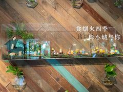 -时光花园(白鹭洲店)