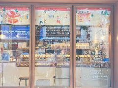 -慢熟面包店bud bread(孩儿巷店)