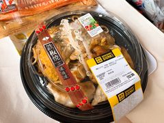 -DON DON DONKI(名珠城店)