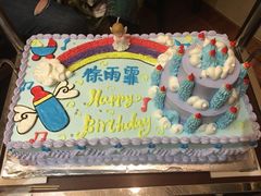 -红宝石·鲜奶小方·海派西点房(南丹店)