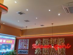 -热辣宗师·串串火锅(万达金街店)