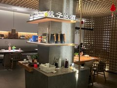 -船歌·鱼水饺青岛菜(闽江二路店)