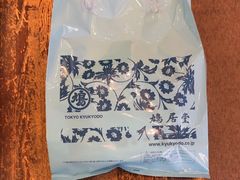 -鸠居堂(銀座本店)