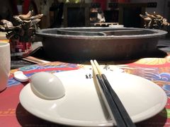 -辣府(大融城店榜首餐厅)