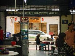 -金兴利茶室(新苏兰店)