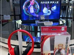 -Sony Store 索尼(上海淮海中路店)