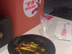 -红盔甲·小龙虾(天钥桥店)