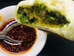 韭菜包-郑家包子牛肉拉面(尚勤路店)