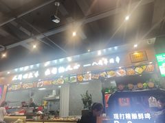 -彭城八戒羊肉串(总店)