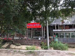 -洲心街道青联村镜记烧肉