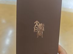 -北京世纪金源购物中心