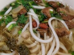 花溪牛肉粉-贵州大厦贵州厅(樱花园西街店)