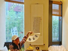 -梅间堂茶馆(绿地缤纷城店)