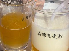 -叒缘夜光杯(望江橡树林店)