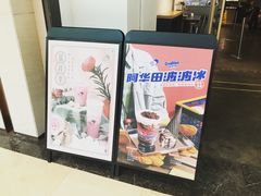 -喜茶(上海兴业太古汇店)