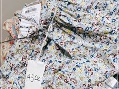 -45R(三里屯太古里店)