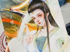-猫尾侦探俱乐部·剧本杀·狼人杀