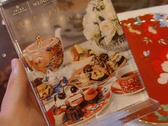 -北京中国大饭店