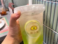 -椰小鸡·琼州糟粕醋·火锅(美兰缤纷城店)