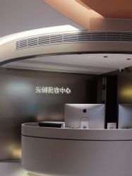 -美莱医疗美容医院