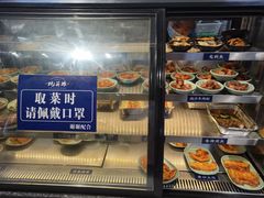 -蚝英雄·自助烤蚝(高新店)