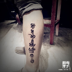 -鬼手纹身小鬼店