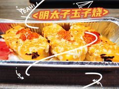 -大雄寿司(中华广场店)