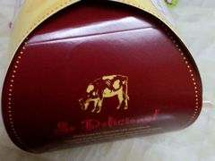 android_upload_pic-裕兴烘焙(新桥西路店)