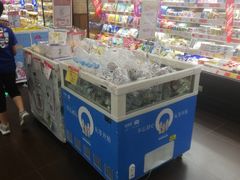 -佳世客(合肥路店)