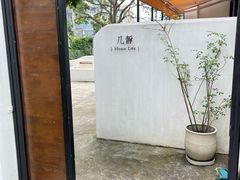 -几静cafe(基湖店)