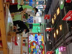 -蛙一刀·麻椒鱼火锅(金仙桥店)