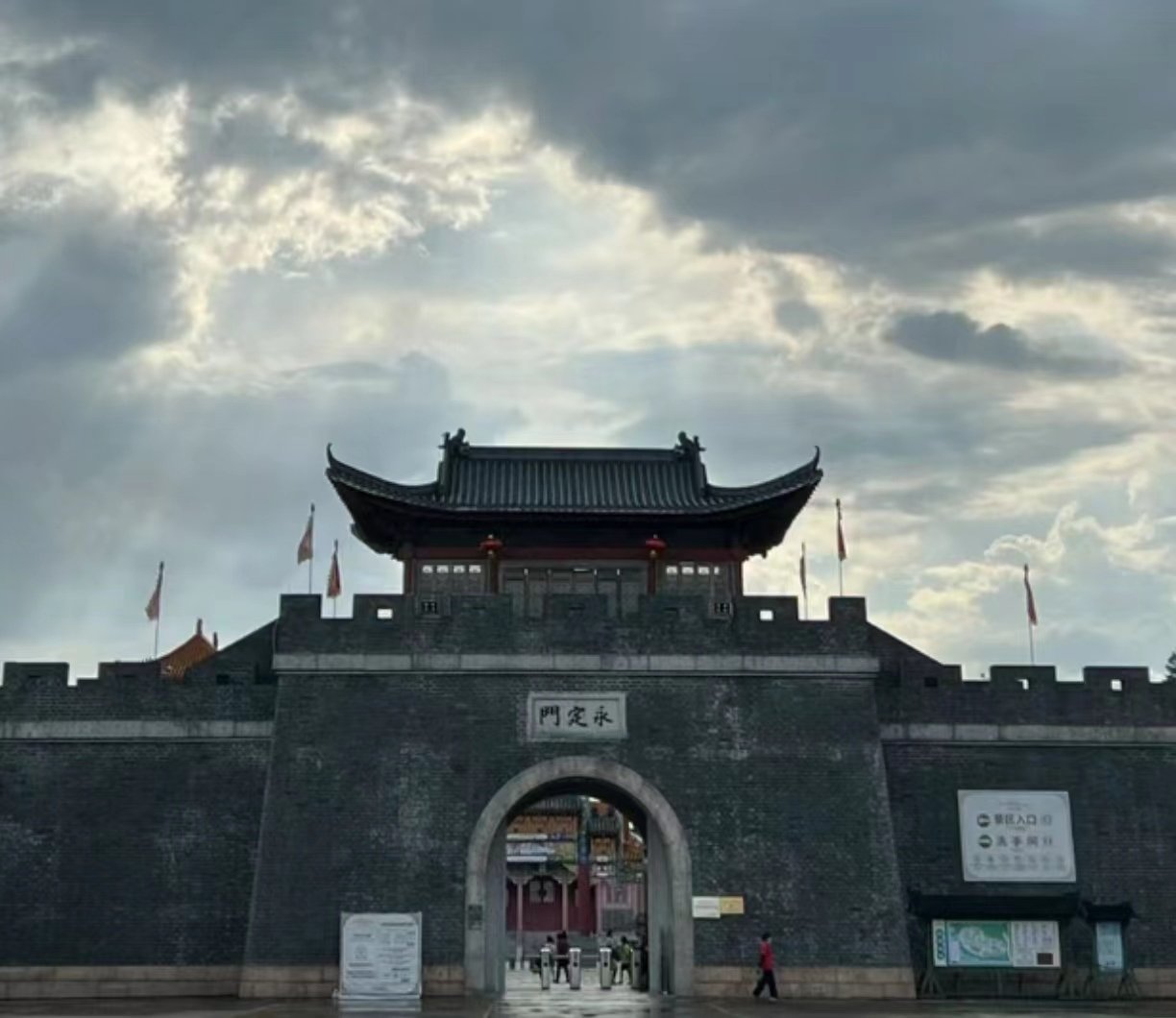 https://qcloud.dpfile.com/pc/Flyz6GBPTOjcJpdaQ_BjEgA5wKBoNjhvaPHPCsWvgcFkuae_5hKdkDBksjkr0E5dY0q73sB2DyQcgmKUxZFQtw.jpg