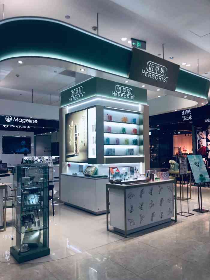 化妆品不错,价格有点高,偶尔经过这里咯